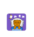 くまちゃんとひつじくん〜日常会話〜（個別スタンプ：2）