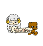 くまちゃんとひつじくん〜日常会話〜（個別スタンプ：3）