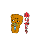 くまちゃんとひつじくん〜日常会話〜（個別スタンプ：6）