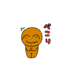 くまちゃんとひつじくん〜日常会話〜（個別スタンプ：8）
