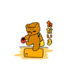 くまちゃんとひつじくん〜日常会話〜（個別スタンプ：12）