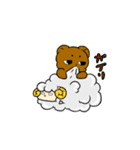 くまちゃんとひつじくん〜日常会話〜（個別スタンプ：17）