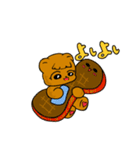 くまちゃんとひつじくん〜日常会話〜（個別スタンプ：18）