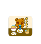 くまちゃんとひつじくん〜日常会話〜（個別スタンプ：20）