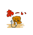 くまちゃんとひつじくん〜日常会話〜（個別スタンプ：27）