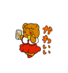 くまちゃんとひつじくん〜日常会話〜（個別スタンプ：29）