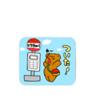 くまちゃんとひつじくん〜日常会話〜（個別スタンプ：33）
