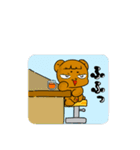 くまちゃんとひつじくん〜日常会話〜（個別スタンプ：36）