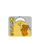 くまちゃんとひつじくん〜日常会話〜（個別スタンプ：37）