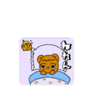 くまちゃんとひつじくん〜日常会話〜（個別スタンプ：40）