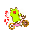 外出時に使える〜カエルのけろお24個（個別スタンプ：4）