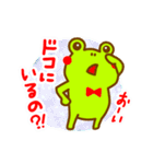 外出時に使える〜カエルのけろお24個（個別スタンプ：11）