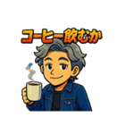 ドリュウちゃん1（個別スタンプ：2）