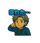 ドリュウちゃん1（個別スタンプ：3）