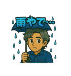 ドリュウちゃん1（個別スタンプ：5）