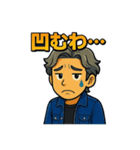 ドリュウちゃん1（個別スタンプ：7）