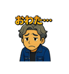 ドリュウちゃん1（個別スタンプ：11）