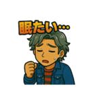 ドリュウちゃん1（個別スタンプ：15）