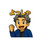 ドリュウちゃん1（個別スタンプ：16）