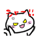 前田清十郎の日常（個別スタンプ：8）