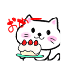 前田清十郎の日常（個別スタンプ：10）
