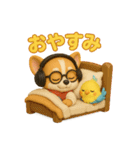 やよぽぽ（個別スタンプ：1）