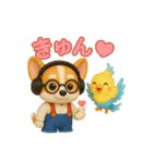 やよぽぽ（個別スタンプ：2）