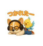 やよぽぽ（個別スタンプ：3）
