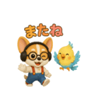 やよぽぽ（個別スタンプ：6）