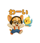 やよぽぽ（個別スタンプ：7）