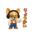 やよぽぽ（個別スタンプ：8）