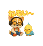 やよぽぽ（個別スタンプ：11）