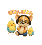 やよぽぽ（個別スタンプ：14）