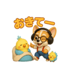 やよぽぽ（個別スタンプ：16）