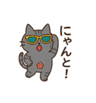 夏のサバニャンスタンプ（個別スタンプ：3）