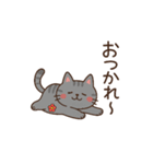 夏のサバニャンスタンプ（個別スタンプ：9）
