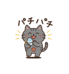 夏のサバニャンスタンプ（個別スタンプ：18）