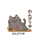 夏のサバニャンスタンプ（個別スタンプ：25）