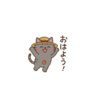 夏のサバニャンスタンプ（個別スタンプ：30）