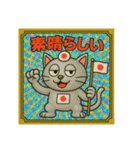 びっくり❗️にゃん…………………（個別スタンプ：4）