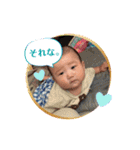 あきちゃんが生まれた日（個別スタンプ：3）