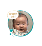あきちゃんが生まれた日（個別スタンプ：7）
