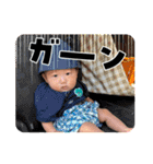 あきちゃんが生まれた日（個別スタンプ：8）