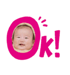 あきちゃんが生まれた日（個別スタンプ：15）