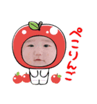 あきちゃんが生まれた日（個別スタンプ：18）