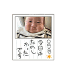 あきちゃんが生まれた日（個別スタンプ：23）