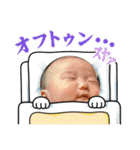 あきちゃんが生まれた日（個別スタンプ：26）