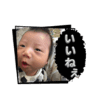 あきちゃんが生まれた日（個別スタンプ：28）