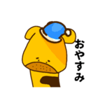 中村キリンすたんぷ完全版（個別スタンプ：11）