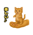 ❤︎あかにゃん❤︎茶虎,,,,,,（個別スタンプ：17）